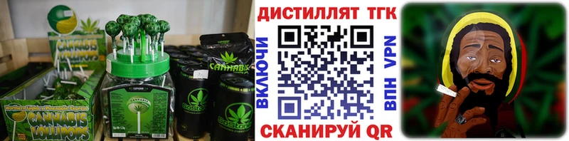 Canna-Cookies марихуана  omg tor  Арск 