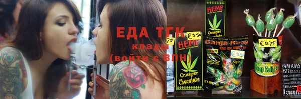 амф Алзамай