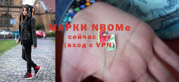 дистиллят марихуана Алексеевка