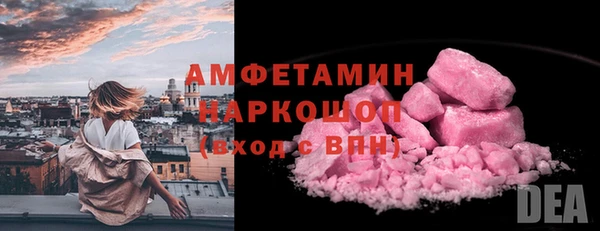 амф Алзамай
