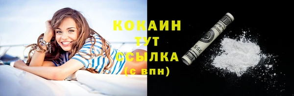 прущий лед Аксай