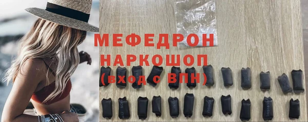 каннабис Алагир