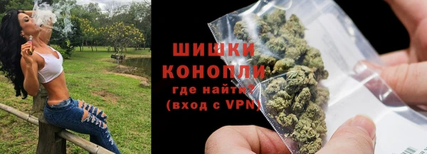 дистиллят марихуана Алексеевка