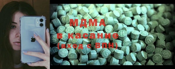 амф Алзамай