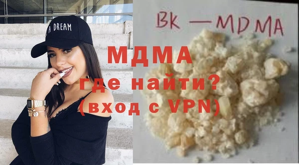 амф Алзамай