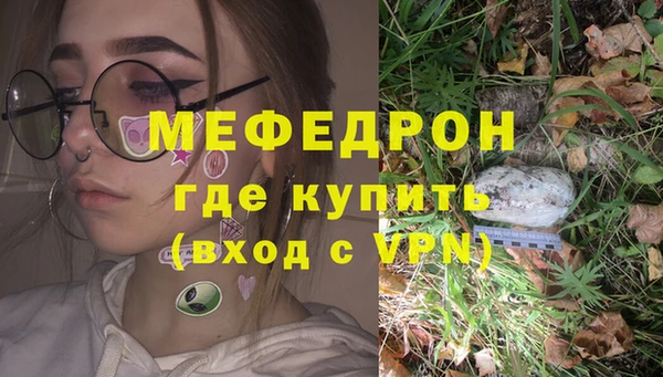 прущий лед Аксай