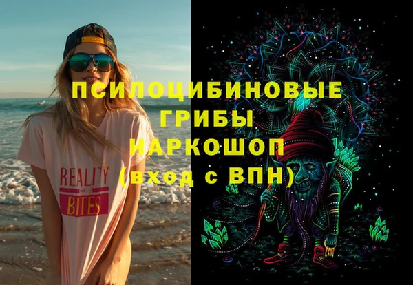 дистиллят марихуана Алексеевка